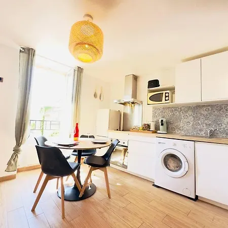 A 200m Du Gardon شقة ريمولين