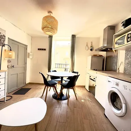 A 200m Du Gardon شقة *