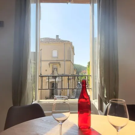 A 200m Du Gardon شقة