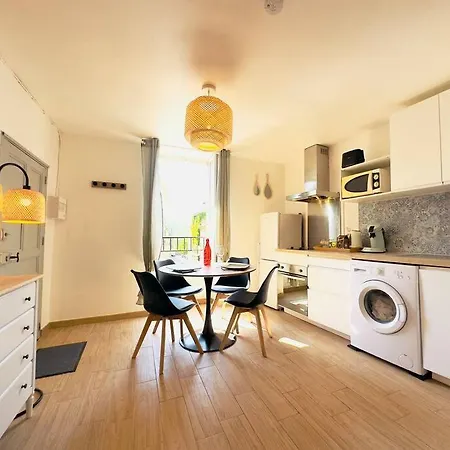 شقة A 200m Du Gardon