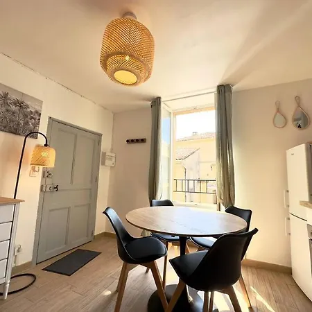 A 200m Du Gardon شقة *